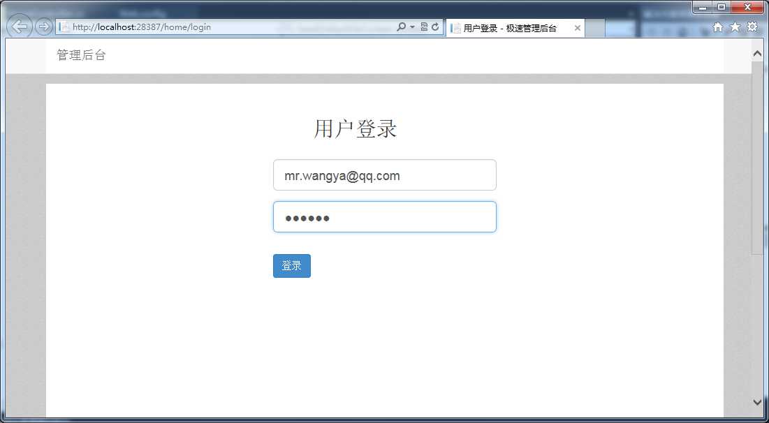 技术分享