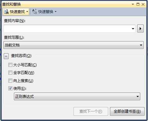 技术分享