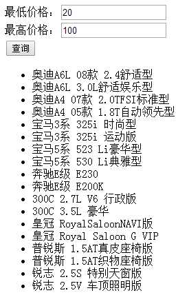 技术分享