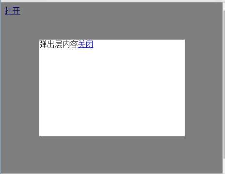 技术分享