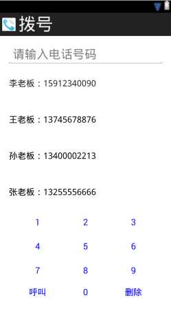 技术分享