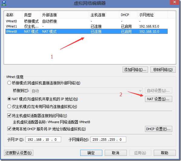 QQ截图20150715114343