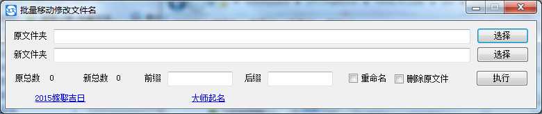 技术分享