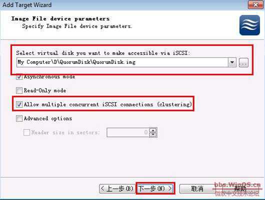 wps40A8.tmp 技术分享