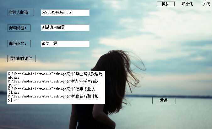 技术分享