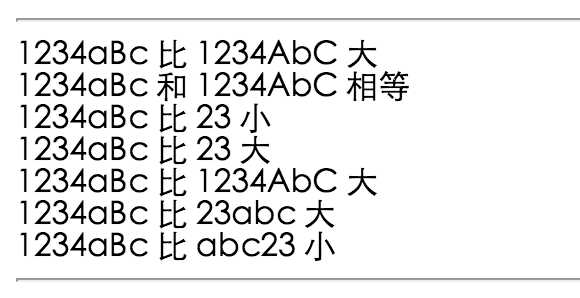 NewImage.png 技术分享