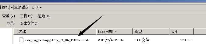 技术分享