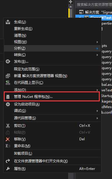 技术分享