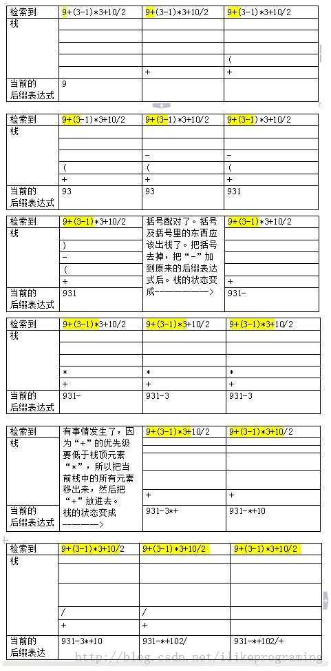 20131202195444703.jpg