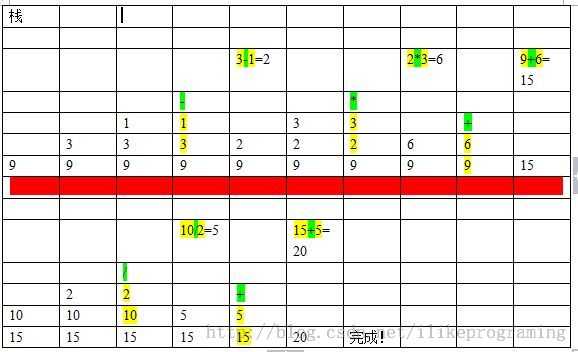 20140101130903187.jpg