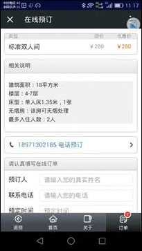 clip_image006