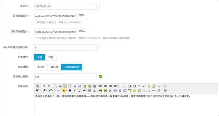 clip_image016