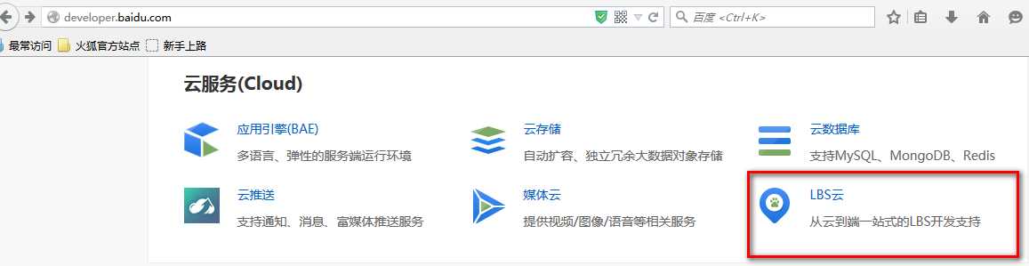 技术分享