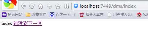 技术分享