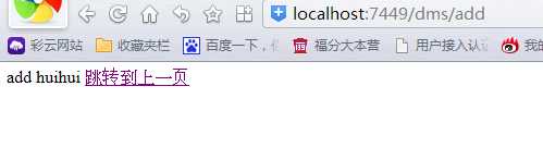 技术分享