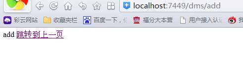 技术分享