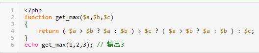 技术分享