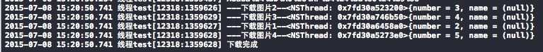 技术分享