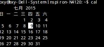 技术分享