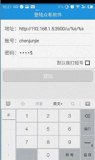 技术分享