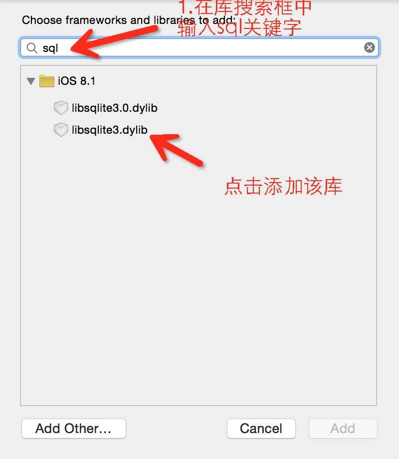 技术分享
