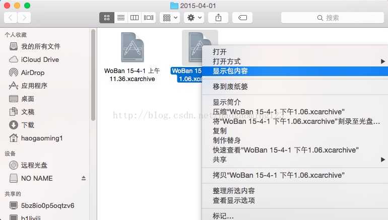 技术分享