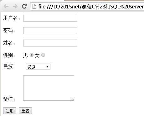 技术分享