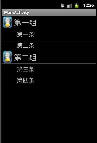 技术分享