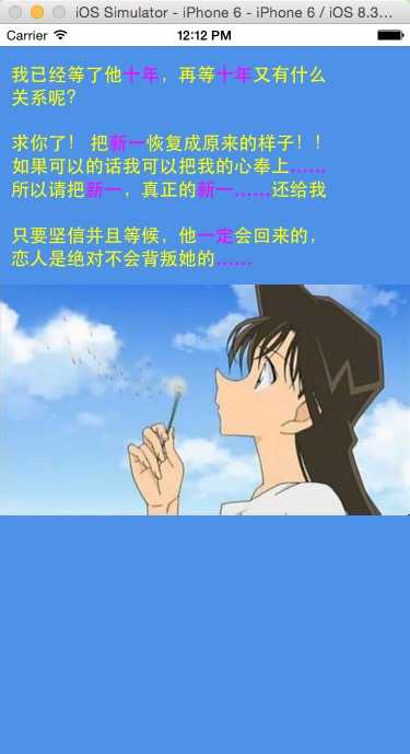 技术分享