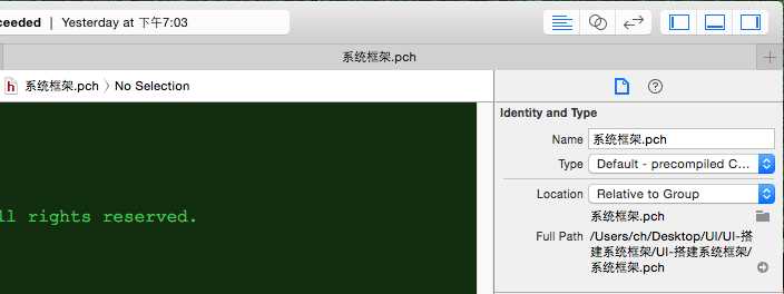 技术分享