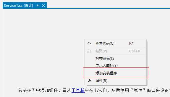 技术分享