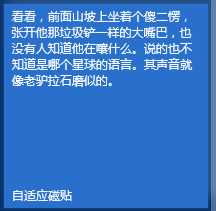 技术分享