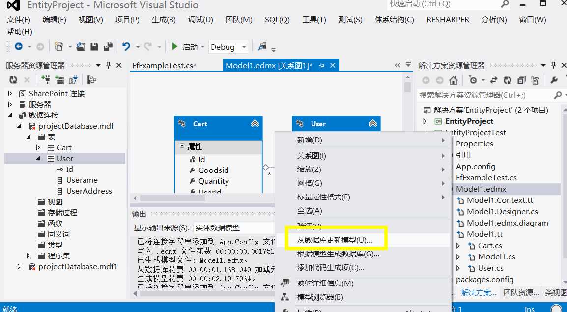 技术分享