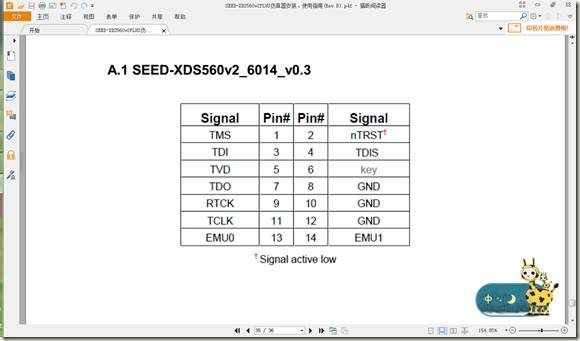 clip_image002[6]