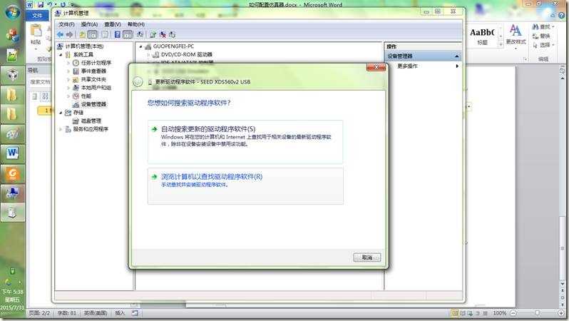 clip_image010[6]