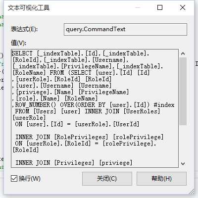 技术分享