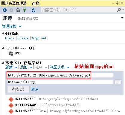clipboard[138]