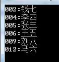技术分享