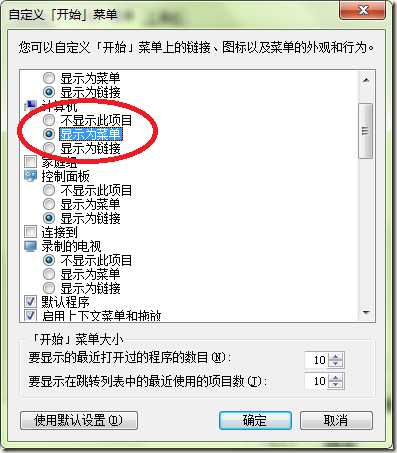 clip_image007