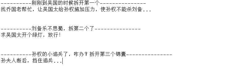 技术分享