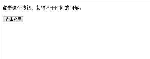 技术分享