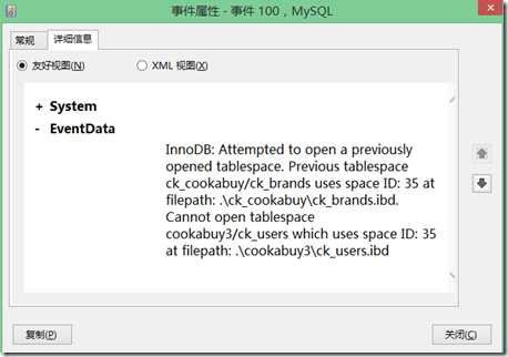 clipboard[2]