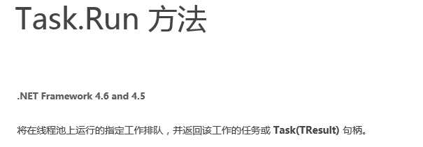 技术分享