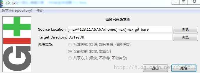 技术分享