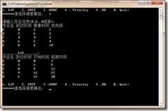 clip_image002[1]
