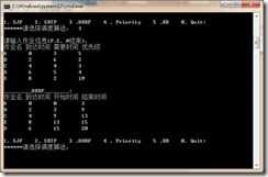 clip_image002[7]