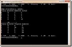 clip_image002[11]