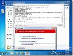 clip_image054