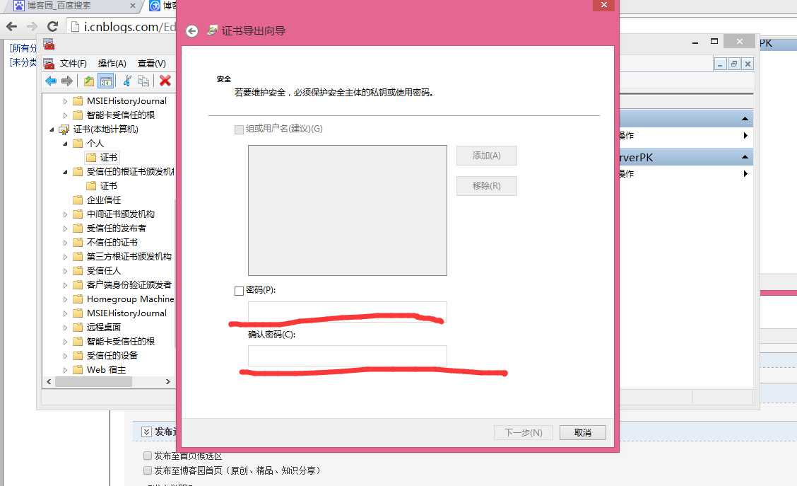 技术分享