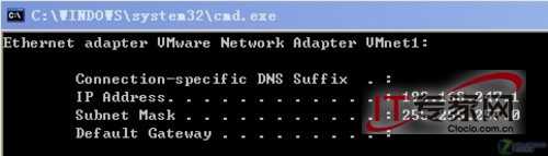 VMware